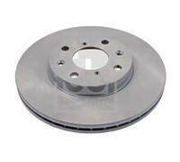 2x Brake Discs Pair Vented fits SUZUKI SWIFT RS 413 1.3 Front 2005 on M13A 252mm