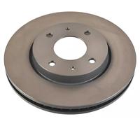 2x Brake disc Front Axle internally vented ADC44390 BLUE PRINT for MITSUBISHI