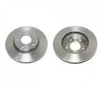 2x Brake disc Front Axle internally vented J3300530 NIPPARTS for HYUNDAI KIA