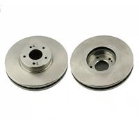 2x Brake disc Front Axle internally vented J3300531 NIPPARTS for KIA HYUNDAI