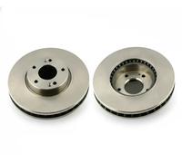 2x Brake disc Front Axle internally vented J3300532 NIPPARTS for HYUNDAI KIA