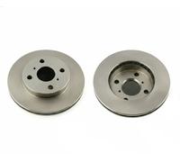 2x Brake disc Front Axle internally vented J3302124 NIPPARTS for TOYOTA