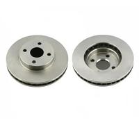 2x Brake disc Front Axle internally vented J3302142 NIPPARTS for TOYOTA COROLLA