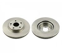 2x Brake disc Front Axle internally vented J3302156 NIPPARTS for TOYOTA AVENSIS