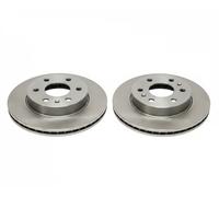 2x Brake disc Front Axle internally vented J3303042 NIPPARTS for MAZDA MX-5