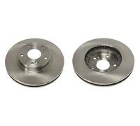 2x Brake disc Front Axle internally vented J3304045 NIPPARTS for HONDA STREAM