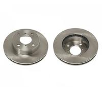 2x Brake disc Front Axle internally vented J3308012 NIPPARTS for SUZUKI ALTO VI