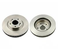 2x Brake disc Front Axle internally vented N3308021 NIPPARTS for SUZUKI