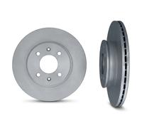 2x Brake disc Front Axle Vented 1031094 KAMOKA for HYUNDAI GETZ