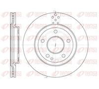 2x Brake disc Front Axle Vented 6748.10 REMSA for MERCEDES-BENZ VANEO