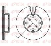 2x Brake disc Front Axle Vented 6950.10 REMSA for SUZUKI BALENO Hatchback BALENO