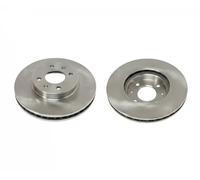 2x Brake disc Front Axle Vented N3300540 NIPPARTS for KIA HYUNDAI