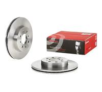 2x Brake disc internally vented 09.5457.20 BREMBO for HONDA CONCERTO