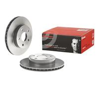 2x Brake disc internally vented 09.8852.11 BREMBO for JEEP GRAND CHEROKEE Mk II