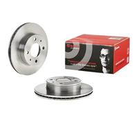 2x Brake disc internally vented 09.9753.10 BREMBO for HYUNDAI AMICA / ATOZ