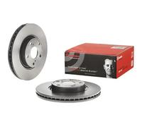 2x Brake disc internally vented 09.9817.31 BREMBO for TOYOTA AVENSIS
