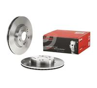 2x Brake disc internally vented 09.A455.14 BREMBO for HONDA STREAM FR-V