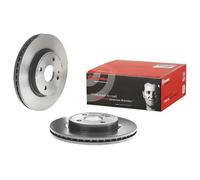 Brembo Front Brake Discs Vented 258mm Pair - 09.A968.11