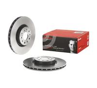2x Brake disc internally vented 09.C645.21 BREMBO for FIAT TIPO Saloon