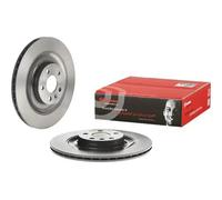 Brake discs Volvo C40 Recharge 09.C939.11