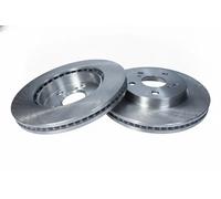 2x Brake disc internally vented 19-4812 MAXGEAR for TOYOTA COROLLA Hatchback
