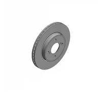 2x Brake disc internally vented 540.5312.20 ZIMMERMANN for SUZUKI BALENO SWIFT V