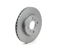 2x Brake disc internally vented 590.2569.20 ZIMMERMANN for TOYOTA YARIS/VITZ