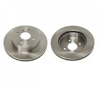 2x Brake disc internally vented J3308014 NIPPARTS for SUZUKI IGNIS I
