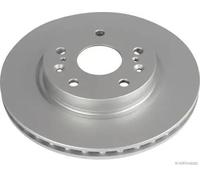 Single Brake Disc Front Vented Fits Suzuki Escudo S-Cross Sx4 Vitara 13-24