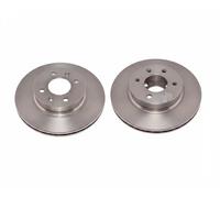 2x Brake disc internally vented N3300542 NIPPARTS for HYUNDAI i20 I