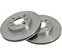 2x Brake disc Vented 16059 A.B.S. for ROVER HONDA