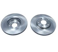 2x Brake disc Vented 19-2399 MAXGEAR for HONDA ACCORD VIII ACCORD VIII Estate