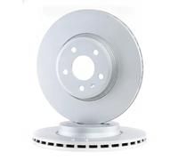 2x Brake disc Vented 23-0461C METELLI for MITSUBISHI VOLVO PROTON