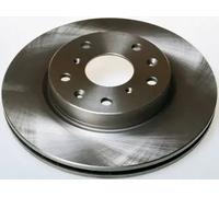 2x Brake disc Vented B130428 DENCKERMANN for SUZUKI FIAT