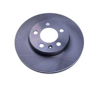 2x Brake disc Vented B130846 DENCKERMANN for SEAT VW AUDI SKODA