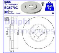 2x Brake disc Vented BG5070C DELPHI for VW UP