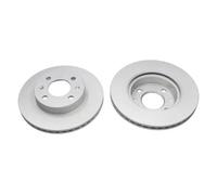 2x Brake disc Vented BR-4218-C KAVO PARTS for KIA HYUNDAI