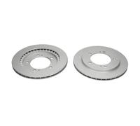 2x Brake disc Vented BR-8721-C KAVO PARTS for SUZUKI GRAND VITARA I