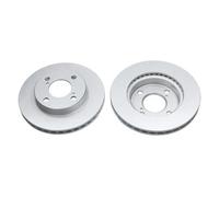 2x Brake disc Vented BR-8752-C KAVO PARTS for SUZUKI IGNIS III