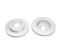 2x Brake disc Vented BR-9399-C KAVO PARTS for TOYOTA YARIS/VITZ