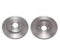 2x Brake disc Vented N3308027 NIPPARTS for SUZUKI SWIFT III