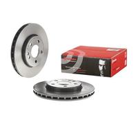 2x Brake disc internally vented 09.8681.11 BREMBO for MERCEDES-BENZ A-CLASS