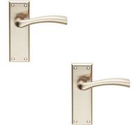 2x Chunky Curved Tapered Handle on Latch Backplate 150 x 50mm Satin Nickel