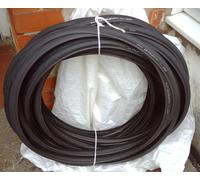 2x CONTINENTAL ULTRA SPORT III 700c, 25mm or 28mm TYRES