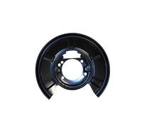 2x ✅Fits AIC 56433 SPLASH PANEL, BRAKE DISC ⭐UK Seller⭐