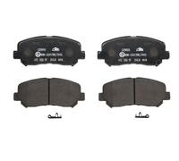 Brake pads 13.0470-5665.2 ATE for MAZDA CX-5