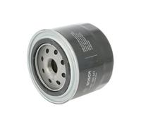 2x ✅Fits BOSCH 0 451 103 341 Oil filter 0 451 103 341 Oil filter fit ⭐UK Seller⭐