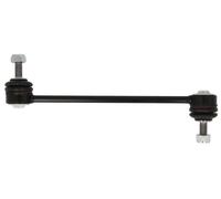 Anti Roll Bar Link fits RANGE ROVER EVOQUE L538 2.2D Rear 11 to 19 Stabiliser