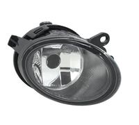 2x ✅Fits DEPO 446-2001R-UQ Fog lamp Right 446-2001R-UQ do AUDI A6 AL ⭐UK Seller⭐