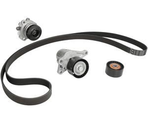 2x ✅Fits GATES GATKP17PK1973 Water Pump + V-ribbed Belt Kit GATKP17P ⭐UK Seller⭐